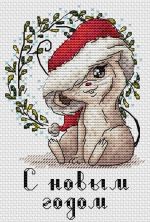 Схема для вышивания Орехова Наталья (L-ka) #27784