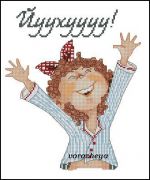 Схема для вышивания Зникина Татьяна (Ворожея) #2794