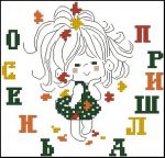 Схема для вышивания Марчукова Татьяна (tani211) #28089