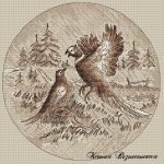 Схема для вышивания Вознесенская Ксения #28199