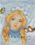 Схема для вышивания Зникина Татьяна (Ворожея) #2829