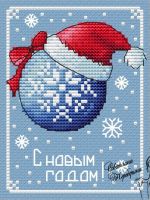 Схема для вышивания Переберина Светлана #28427