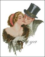 Схема для вышивания Зникина Татьяна (Ворожея) #2846