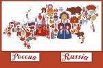 Схема для вышивания Зникина Татьяна (Ворожея) #2849