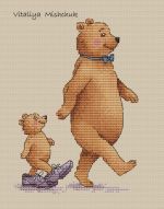 Схема для вышивания Мищук Виталия #28550