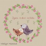 Схема для вышивания Мищук Виталия #28611