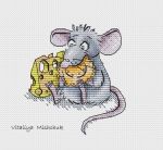 Схема для вышивания Мищук Виталия #28728