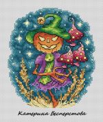 Схема для вышивания Бесперстова Катерина (bestet) #28787