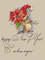 Схема для вышивания Смит Анна (Амели) #28914