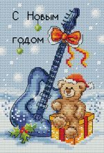 Схема для вышивания Ларцова Елена #29058
