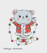 Схема для вышивания Мищук Виталия #29225