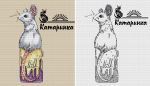Схема для вышивания Саитова Екатерина (Катаринка) #29333