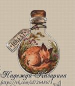 Схема для вышивания Казарина Надежда #29462