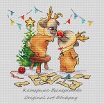 Схема для вышивания Бесперстова Катерина (bestet) #29487