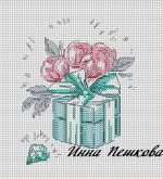 Схема для вышивания Пешкова Инна #29514