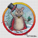 Схема для вышивания Петунова Анна #29528