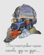 Схема для вышивания Виноградова Евгения #29776