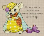 Схема для вышивания Лена Элес #29796