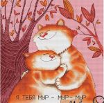 Схема для вышивания Милюкова Алена (Milana) #29823
