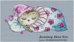 Схема для вышивания Киселёва Александра (AlexaKiss) #29938