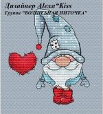 Схема для вышивания Киселёва Александра (AlexaKiss) #29948