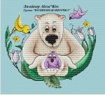 Схема для вышивания Киселёва Александра (AlexaKiss) #29949