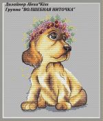 Схема для вышивания Киселёва Александра (AlexaKiss) #29977