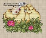 Схема для вышивания Киселёва Александра (AlexaKiss) #30012