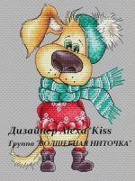 Схема для вышивания Киселёва Александра (AlexaKiss) #30048