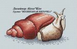 Схема для вышивания Киселёва Александра (AlexaKiss) #30068