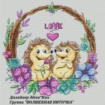 Схема для вышивания Киселёва Александра (AlexaKiss) #30113