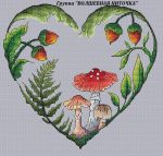 Схема для вышивания Киселёва Александра (AlexaKiss) #30115