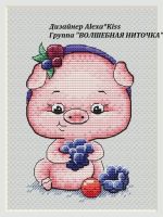 Схема для вышивания Киселёва Александра (AlexaKiss) #30163