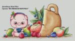 Схема для вышивания Киселёва Александра (AlexaKiss) #30179