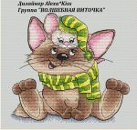 Схема для вышивания Киселёва Александра (AlexaKiss) #30234