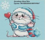 Схема для вышивания Киселёва Александра (AlexaKiss) #30274