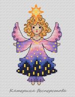 Схема для вышивания Бесперстова Катерина (bestet) #30292