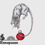 Схема для вышивания Саитова Екатерина (Катаринка) #30309