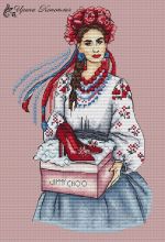 Схема для вышивания Коноплич Ирина #30364