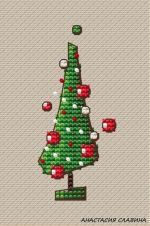 Схема для вышивания Славина Анастасия #30607