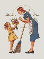 Схема для вышивания Адоньева Ксения #30965