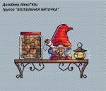 Схема для вышивания Киселёва Александра (AlexaKiss) #30981