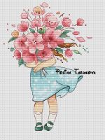 Схема для вышивания Тарусова Полина #31035
