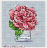 Схема для вышивания Бровко Мария #31167