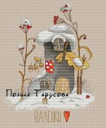 Авторская схема для вышивания Тарусова Полина #3117