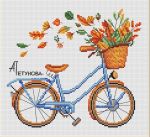 Схема для вышивания Петунова Анна #31265