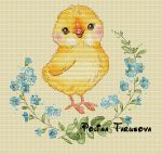 Схема для вышивания Тарусова Полина #31308