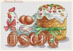 Схема для вышивания Бровко Мария #31339