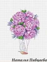 Схема для вышивания Пивцаева Наталья #31394