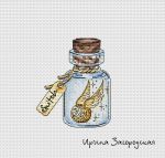 Схема для вышивания Загородская Ирина #31707